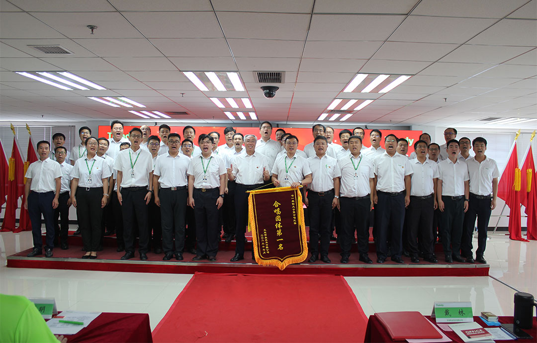 博源国际(中国)有限公司官网