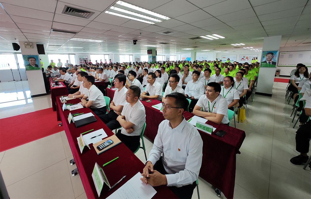 博源国际(中国)有限公司官网