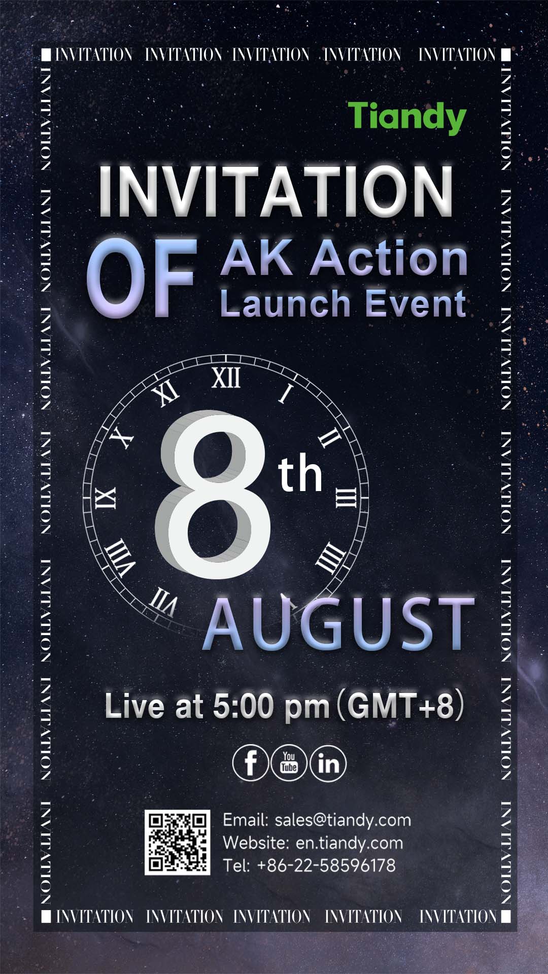 博源国际(中国)有限公司官网