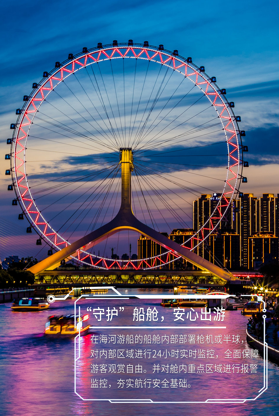 博源国际(中国)有限公司官网