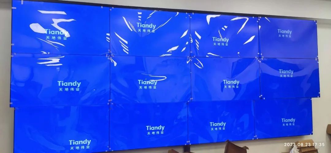 博源国际(中国)有限公司官网