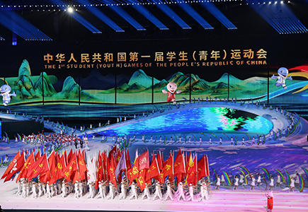 博源国际(中国)有限公司官网