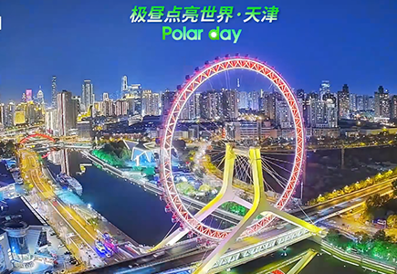 博源国际(中国)有限公司官网