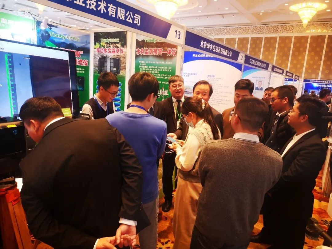 博源国际(中国)有限公司官网