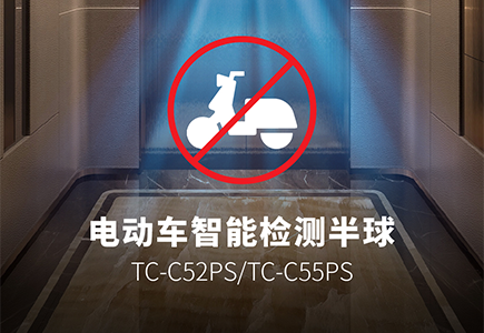 博源国际(中国)有限公司官网