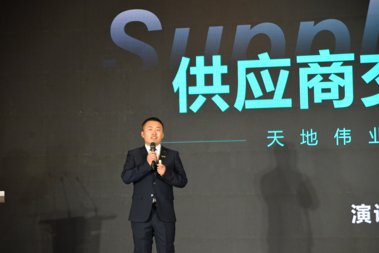 博源国际(中国)有限公司官网