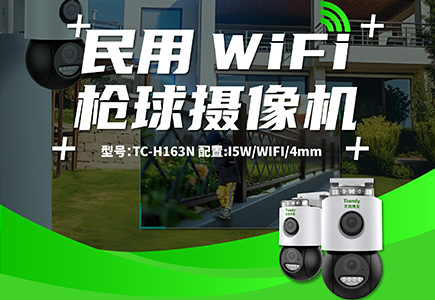 博源国际(中国)有限公司官网