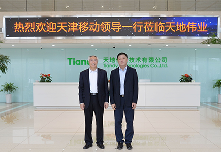 博源国际(中国)有限公司官网