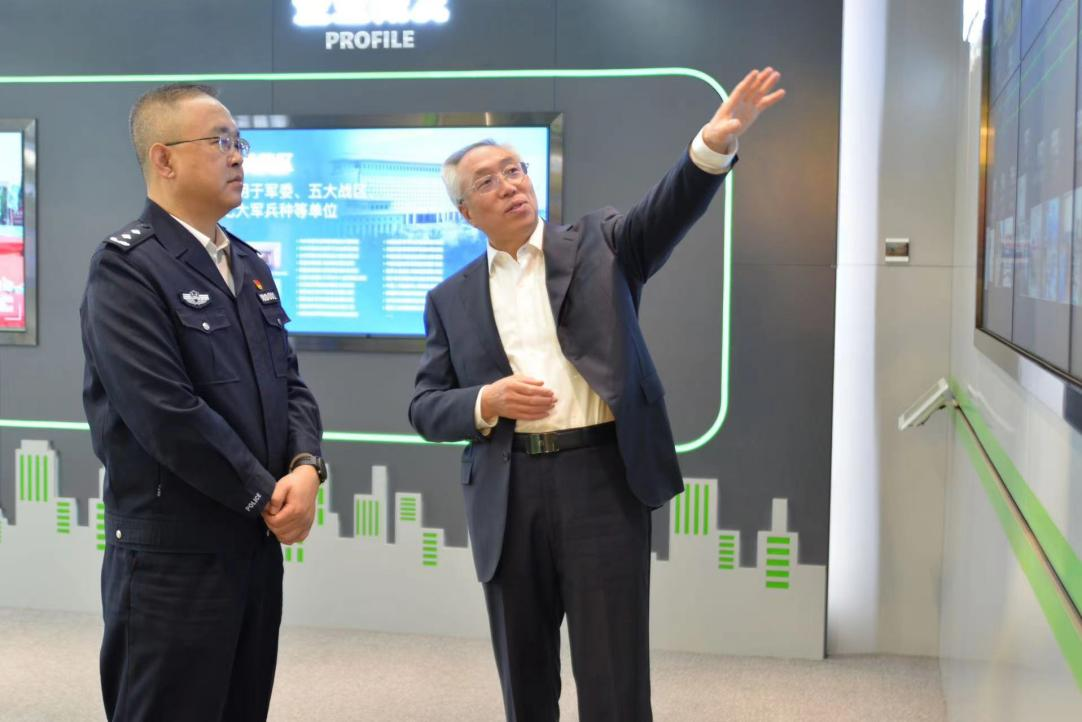 博源国际(中国)有限公司官网