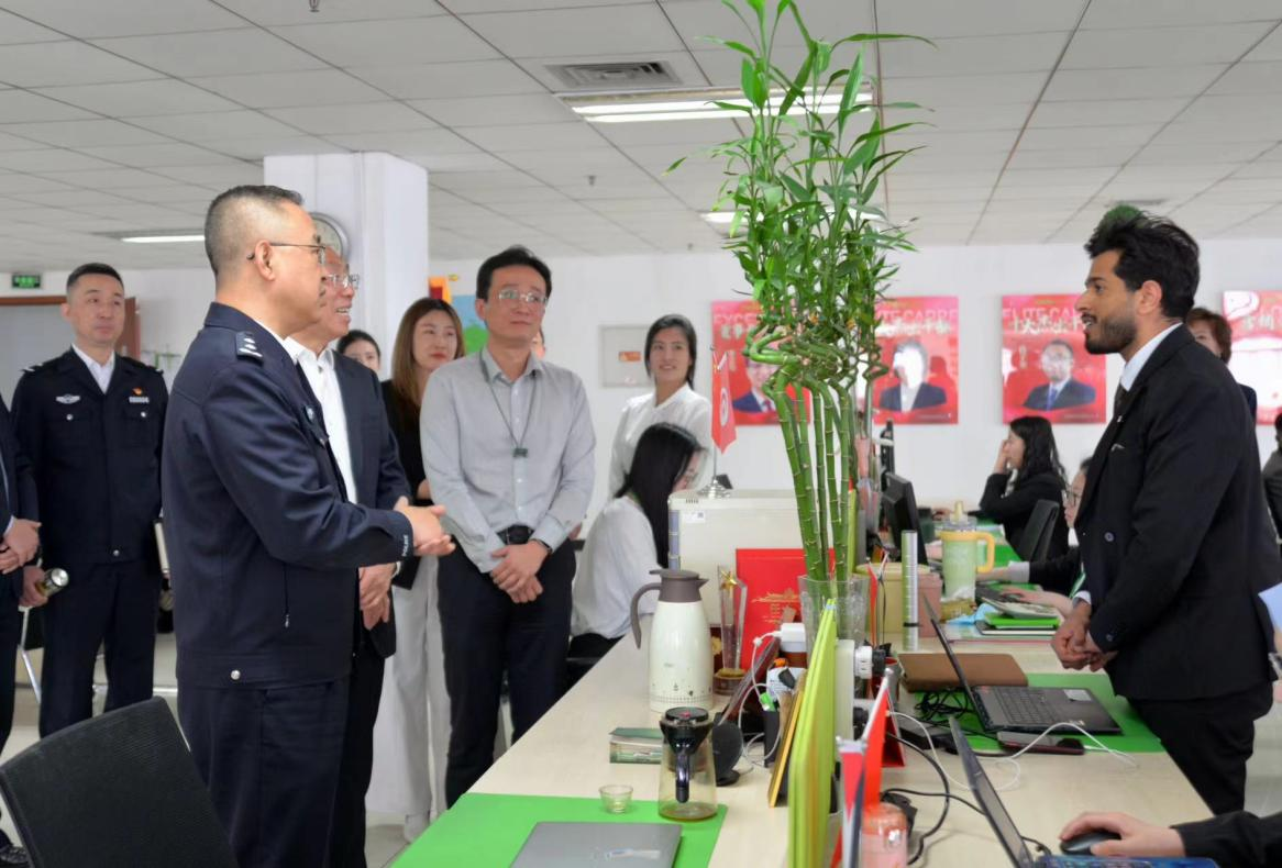 博源国际(中国)有限公司官网