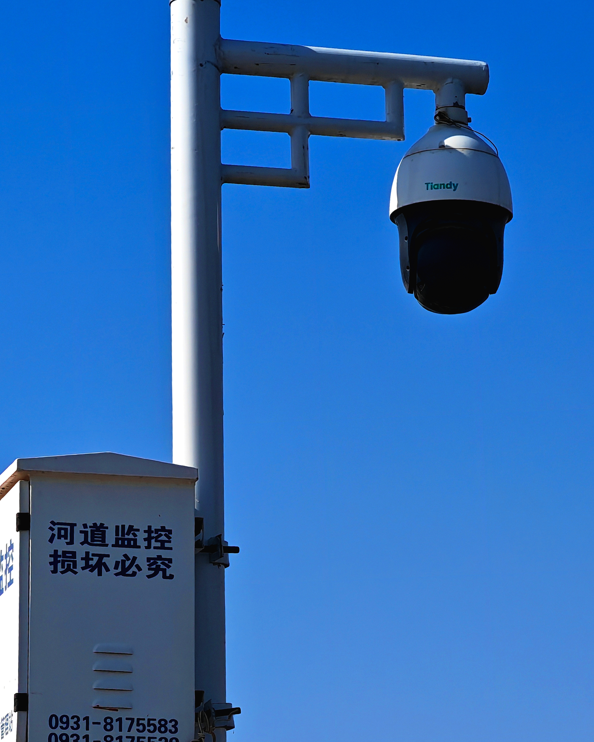 博源国际(中国)有限公司官网