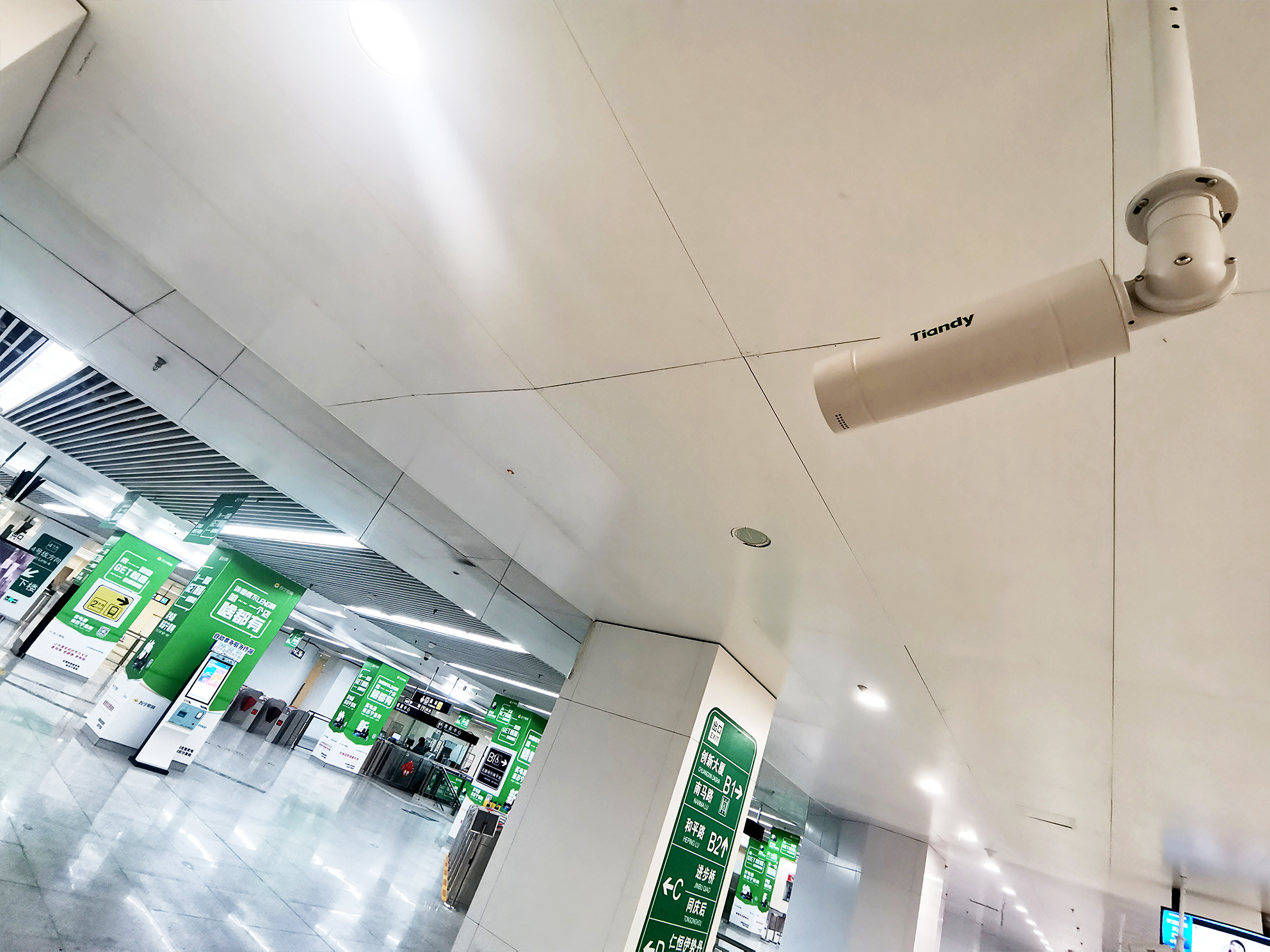 博源国际(中国)有限公司官网