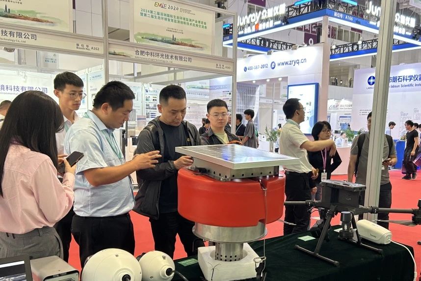 博源国际(中国)有限公司官网