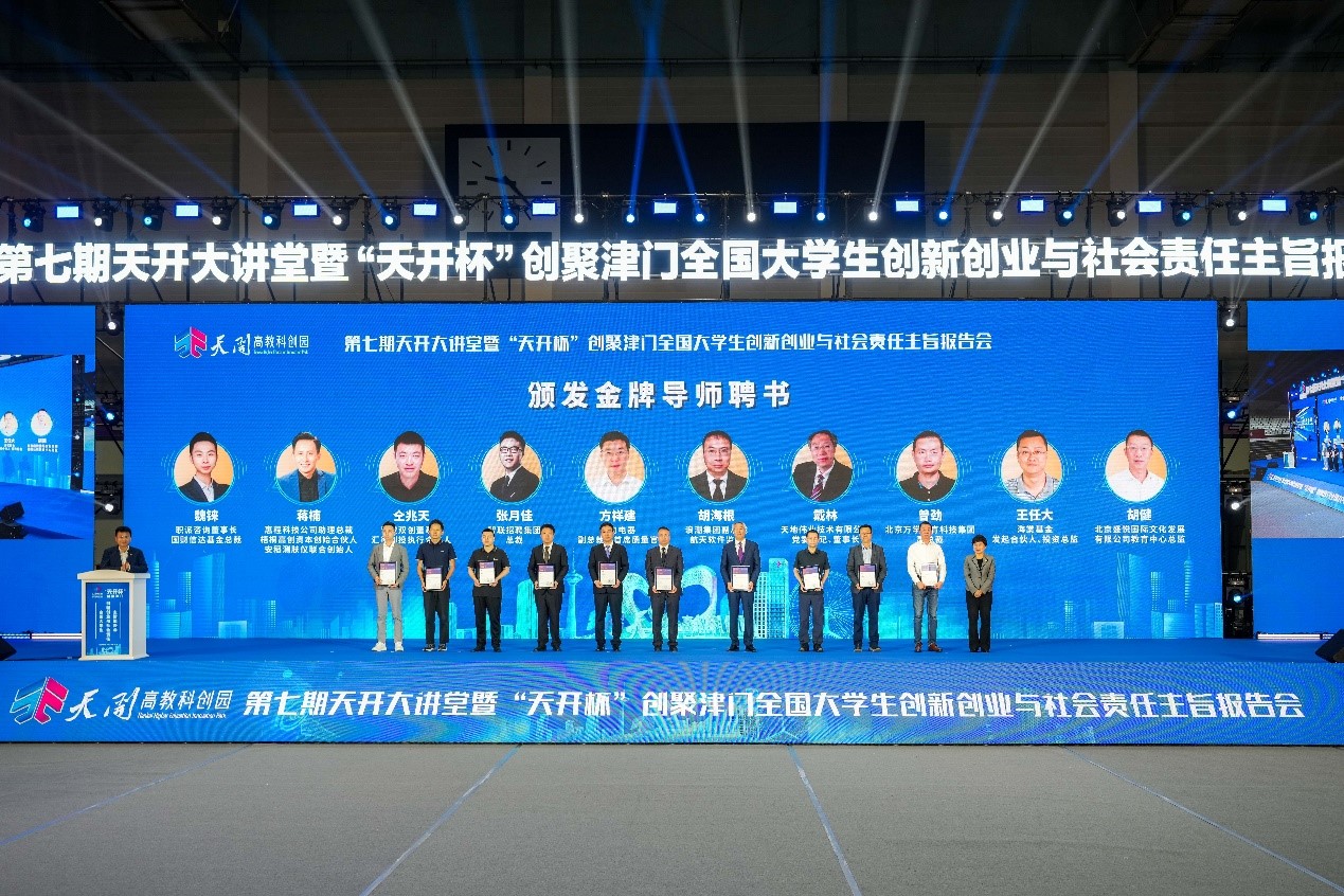 博源国际(中国)有限公司官网