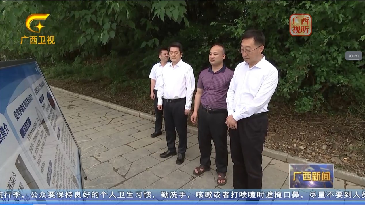 博源国际(中国)有限公司官网