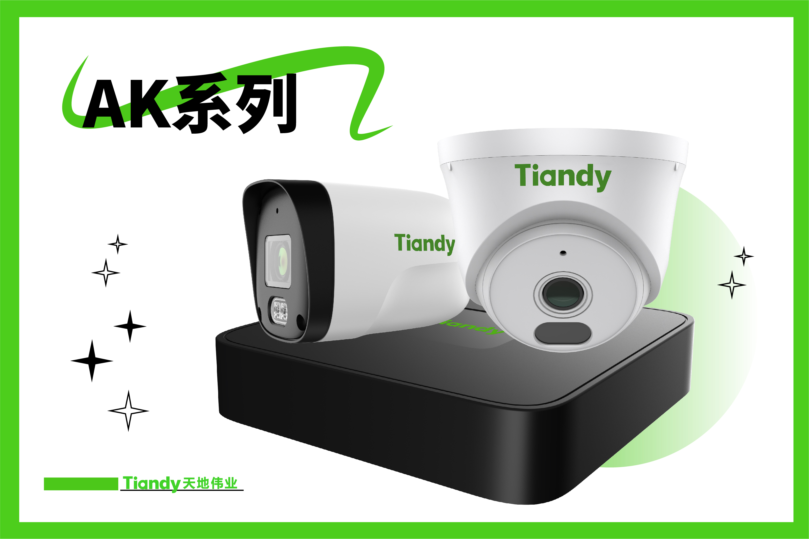 博源国际(中国)有限公司官网