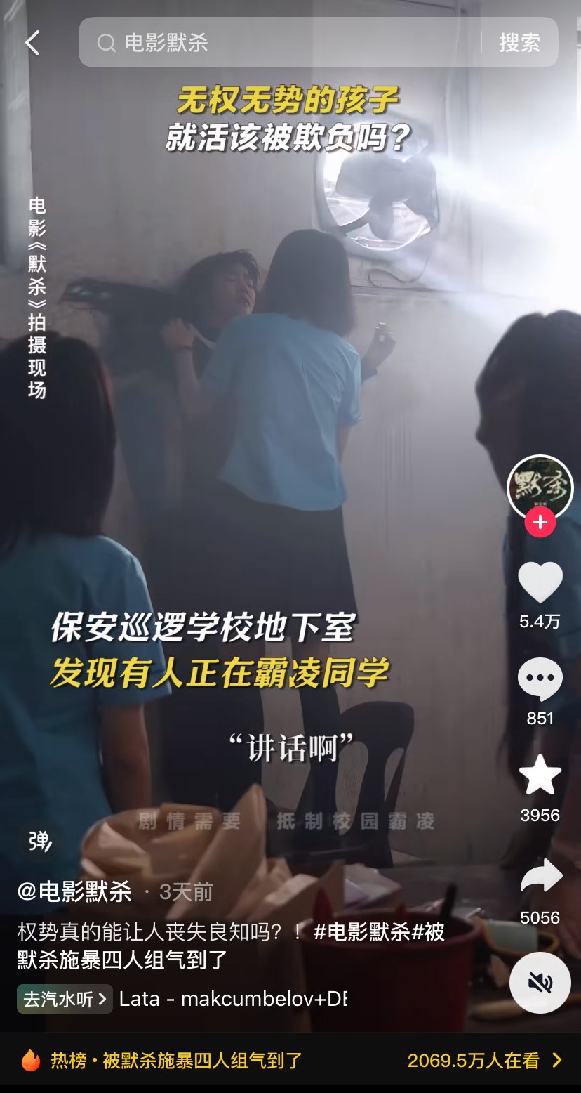 博源国际(中国)有限公司官网