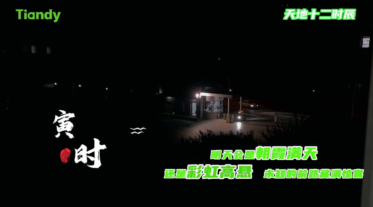 博源国际(中国)有限公司官网