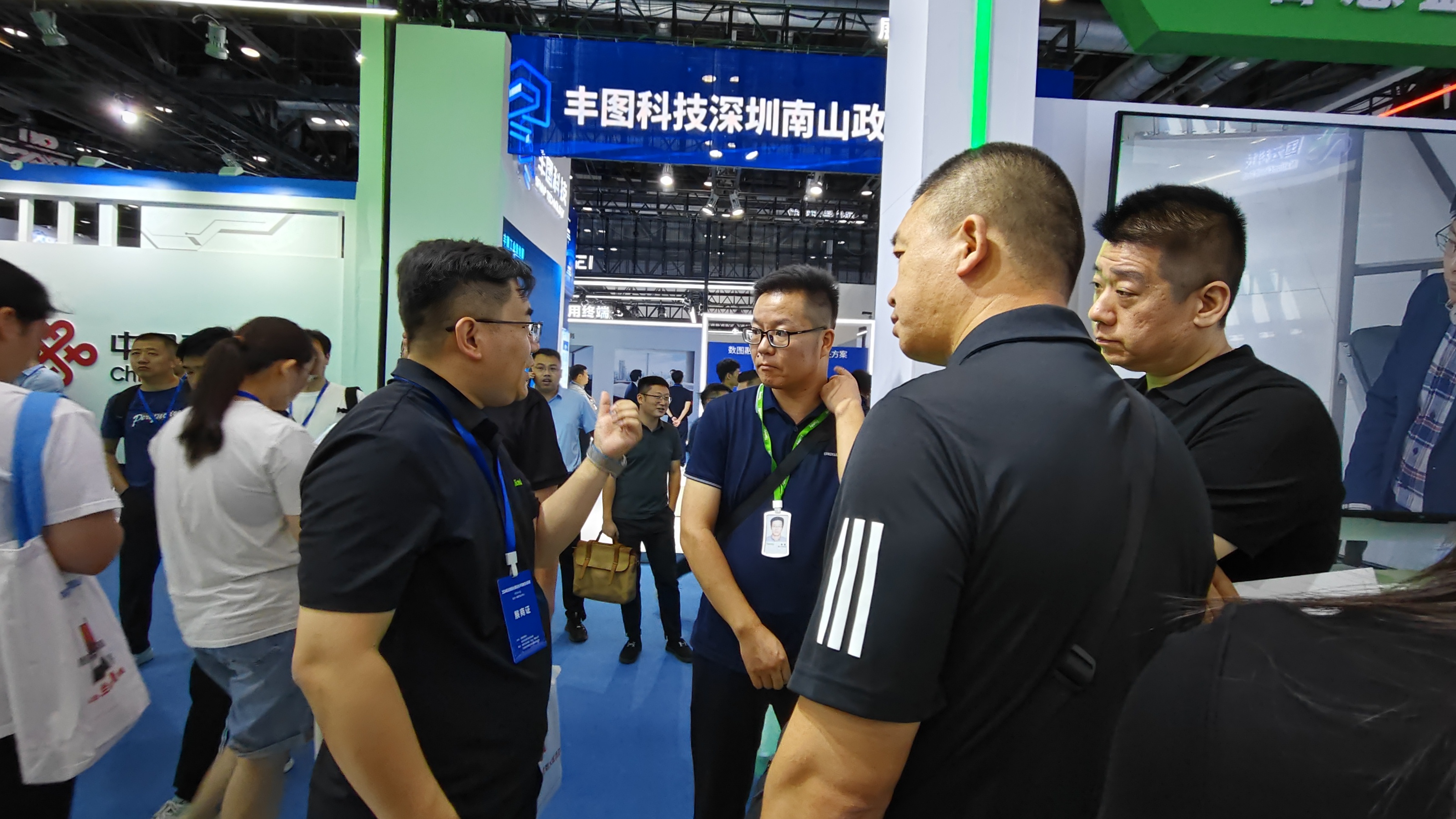 博源国际(中国)有限公司官网