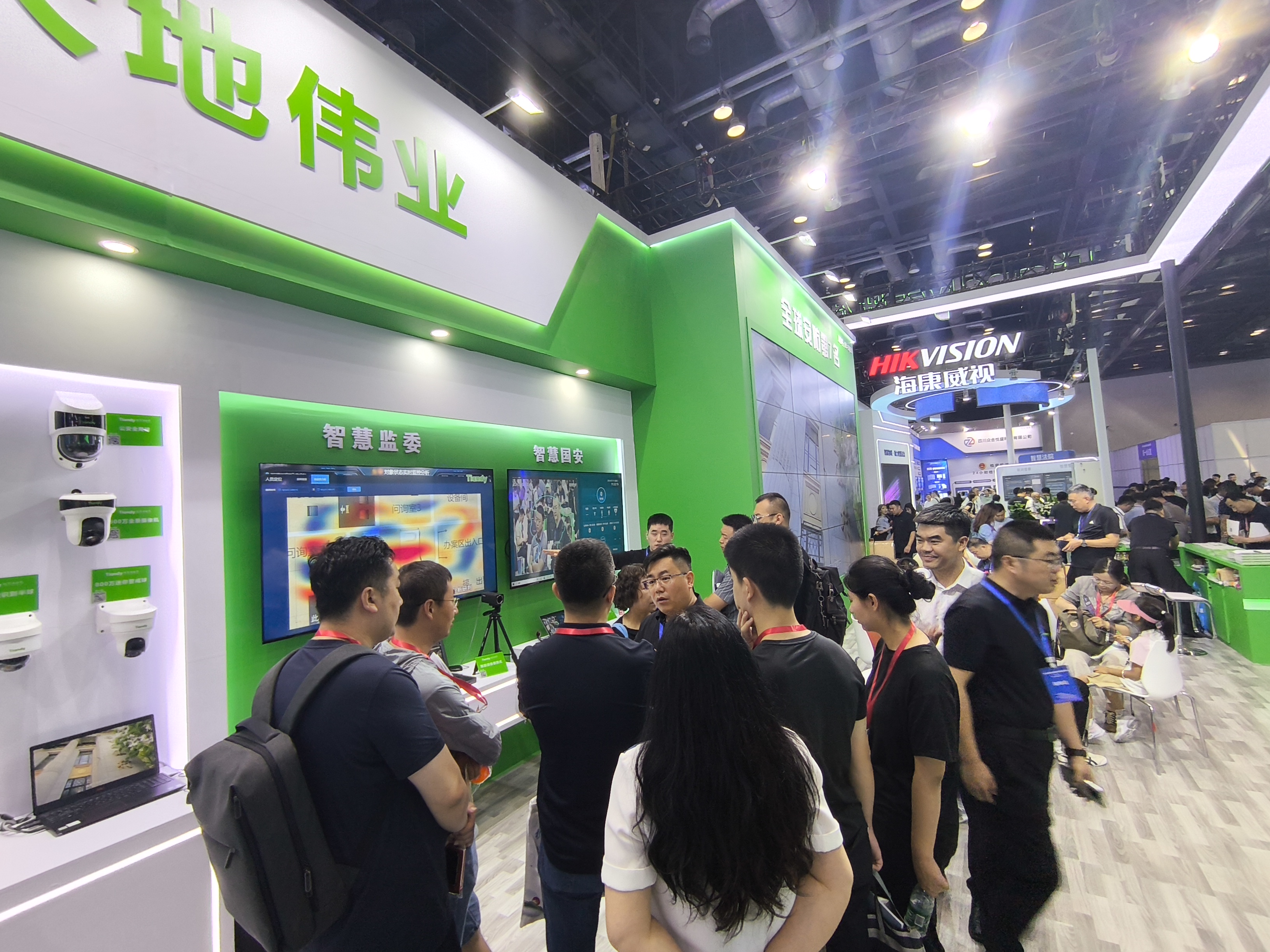 博源国际(中国)有限公司官网