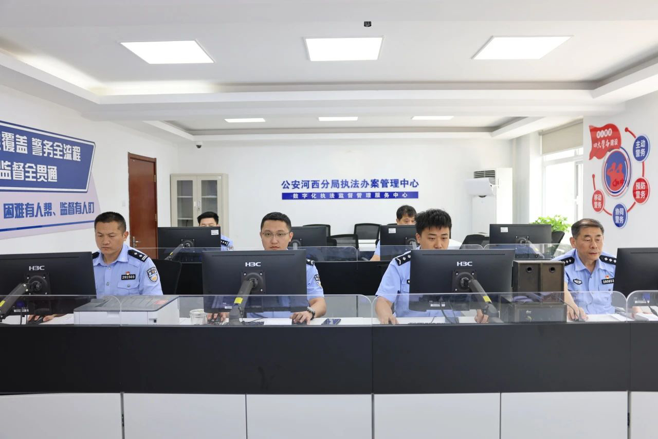 博源国际(中国)有限公司官网