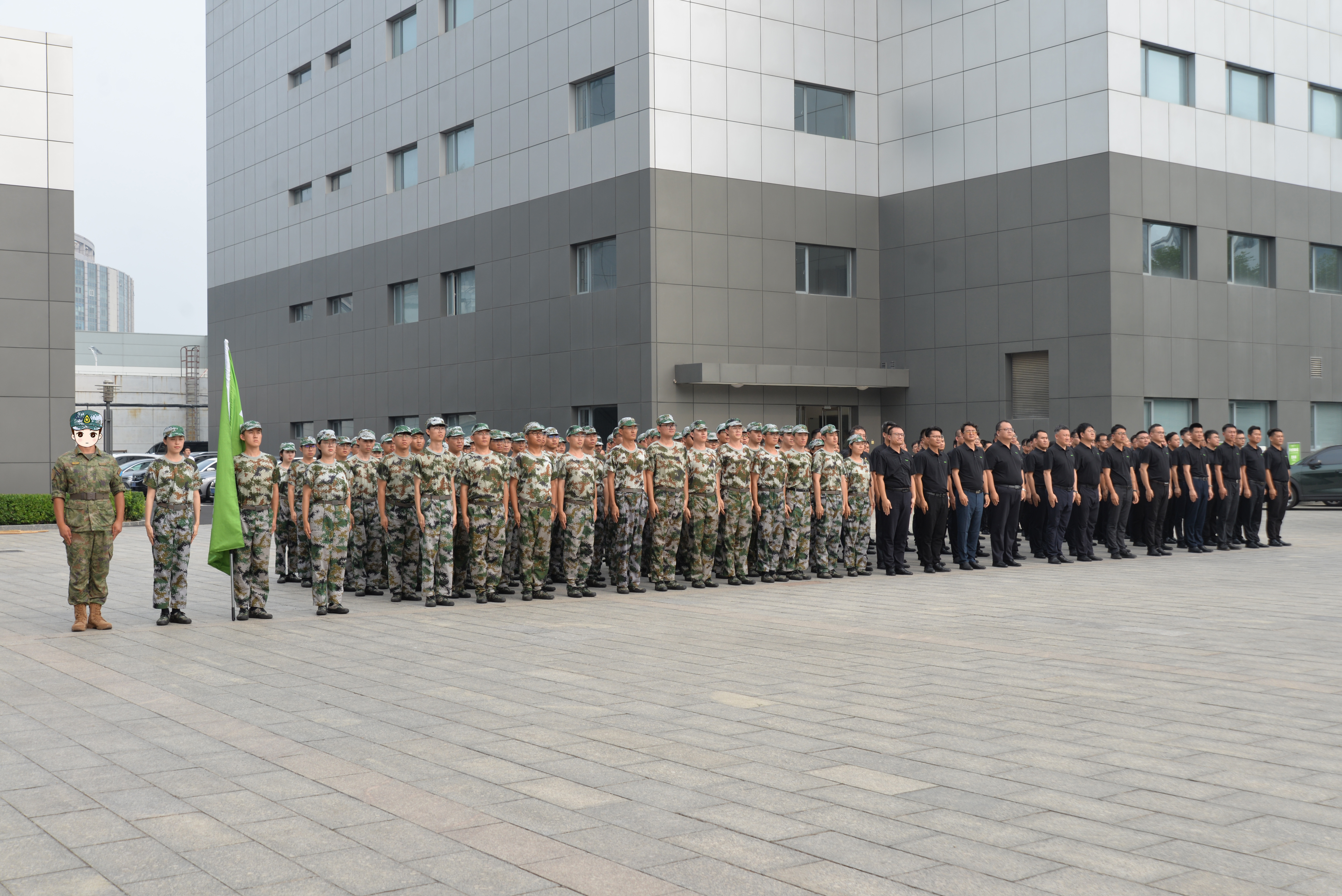 博源国际(中国)有限公司官网