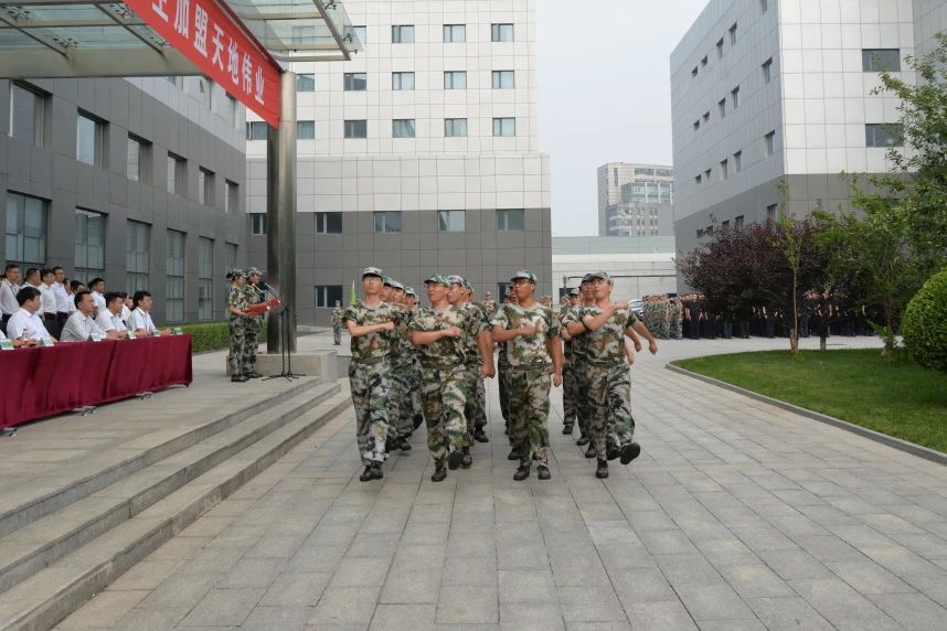 博源国际(中国)有限公司官网