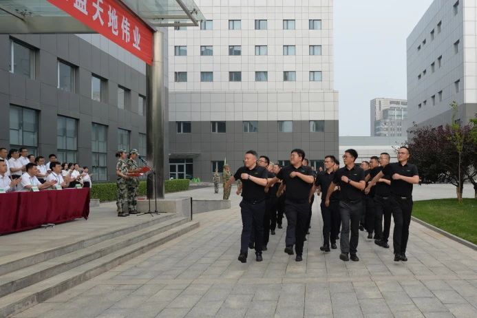 博源国际(中国)有限公司官网