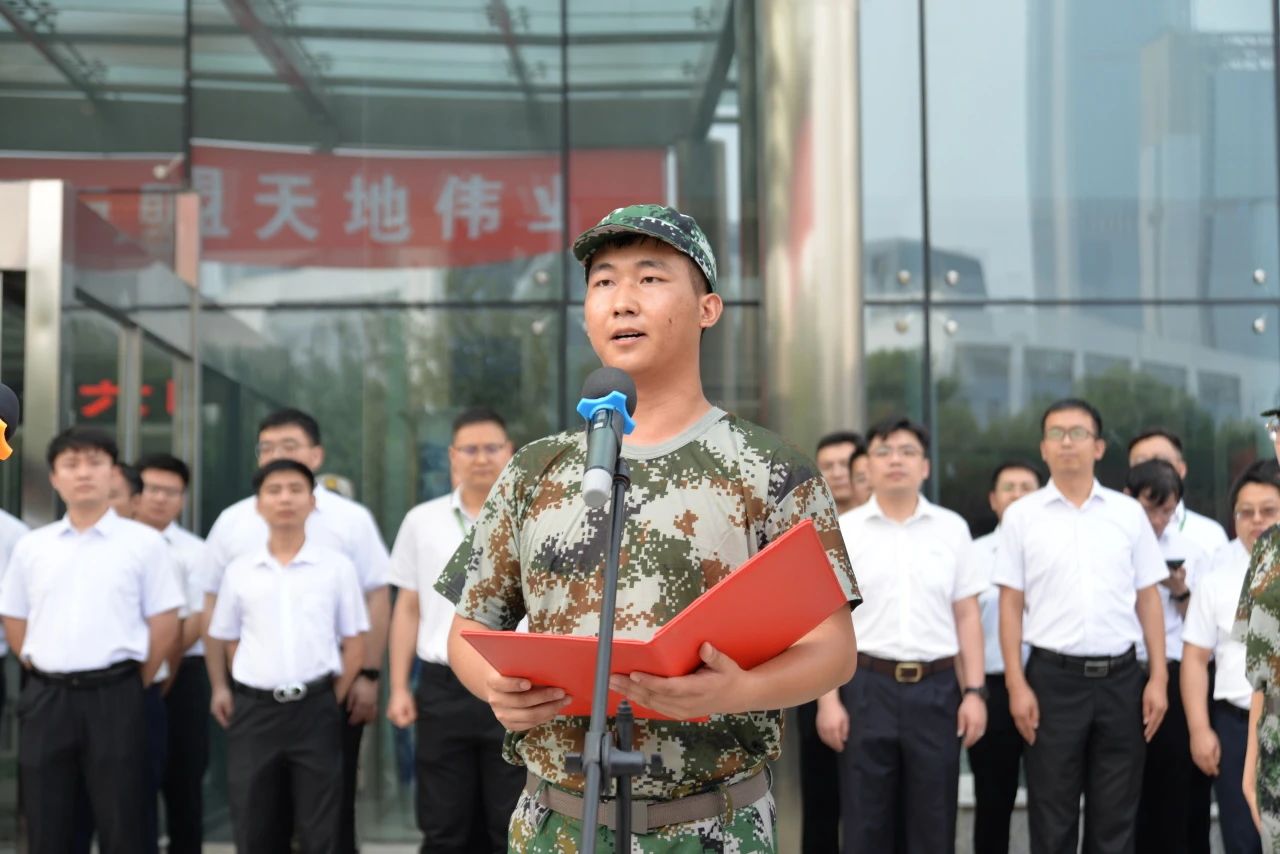 博源国际(中国)有限公司官网