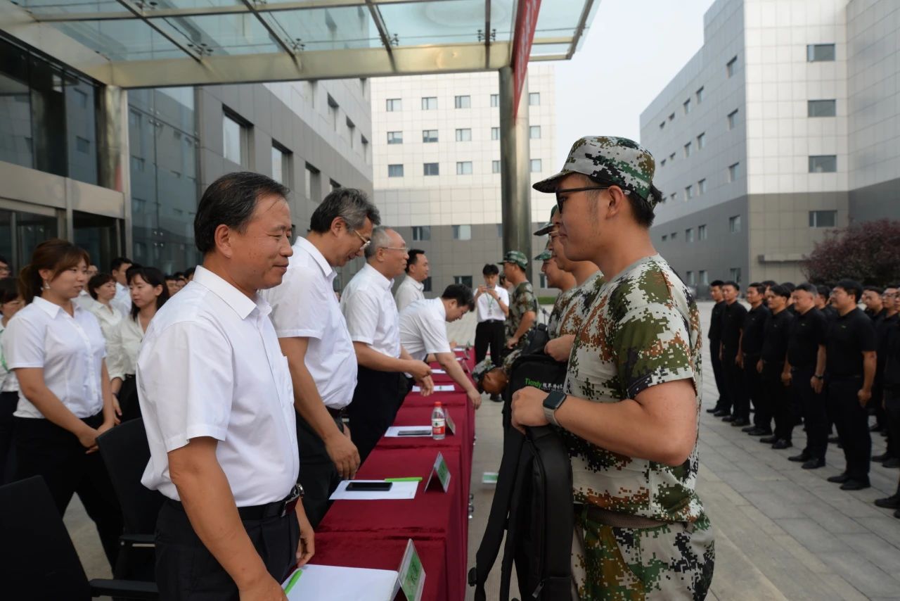 博源国际(中国)有限公司官网