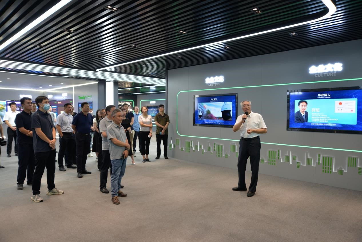 博源国际(中国)有限公司官网