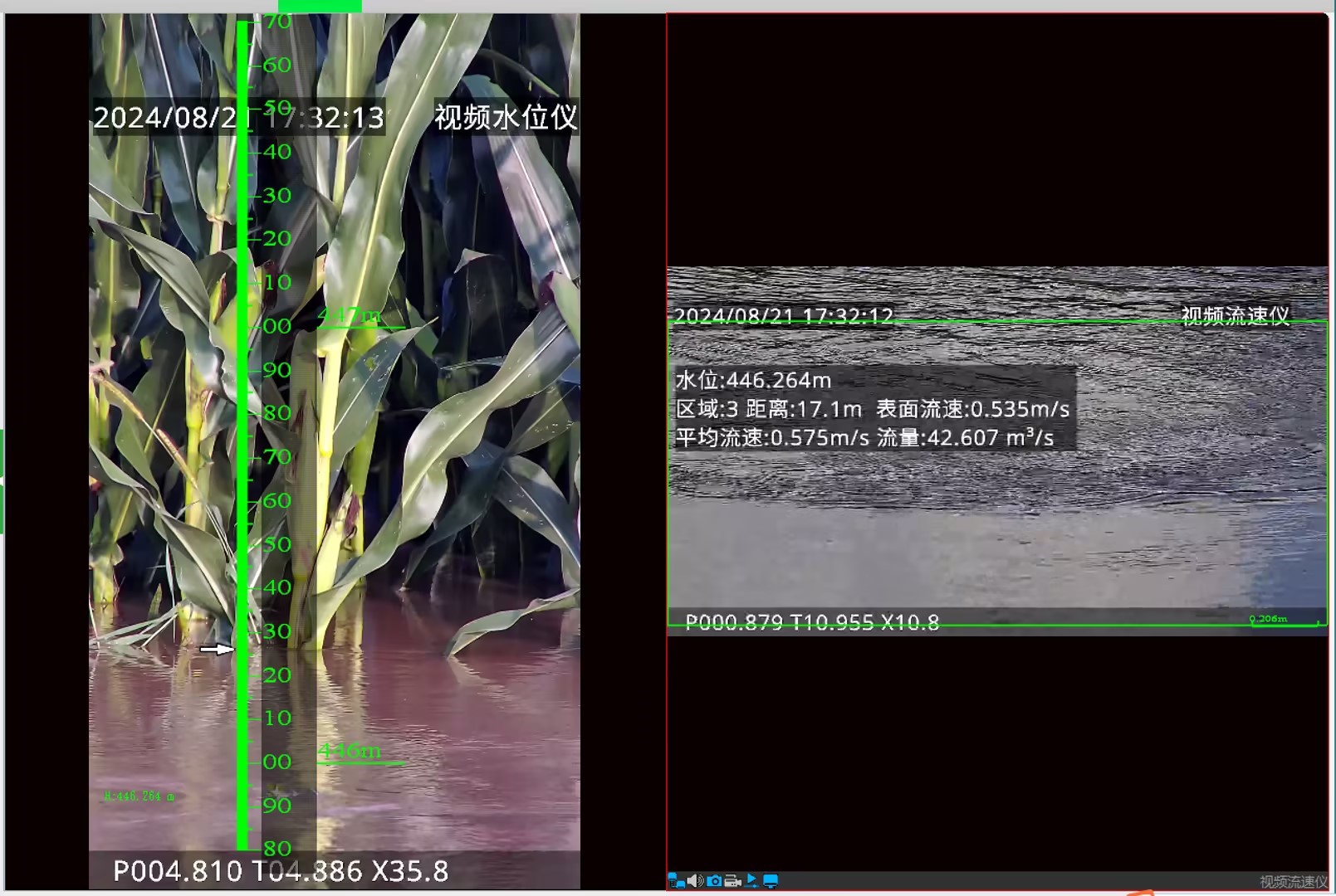 博源国际(中国)有限公司官网