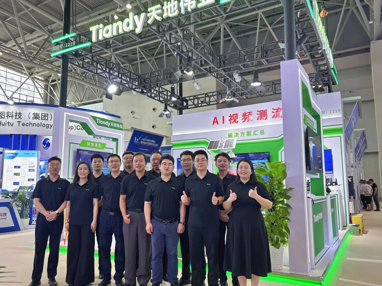 博源国际(中国)有限公司官网