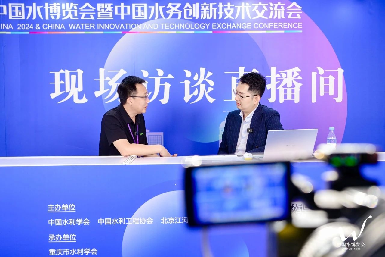 博源国际(中国)有限公司官网