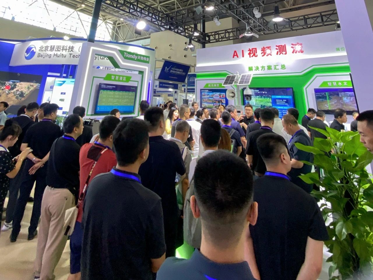 博源国际(中国)有限公司官网