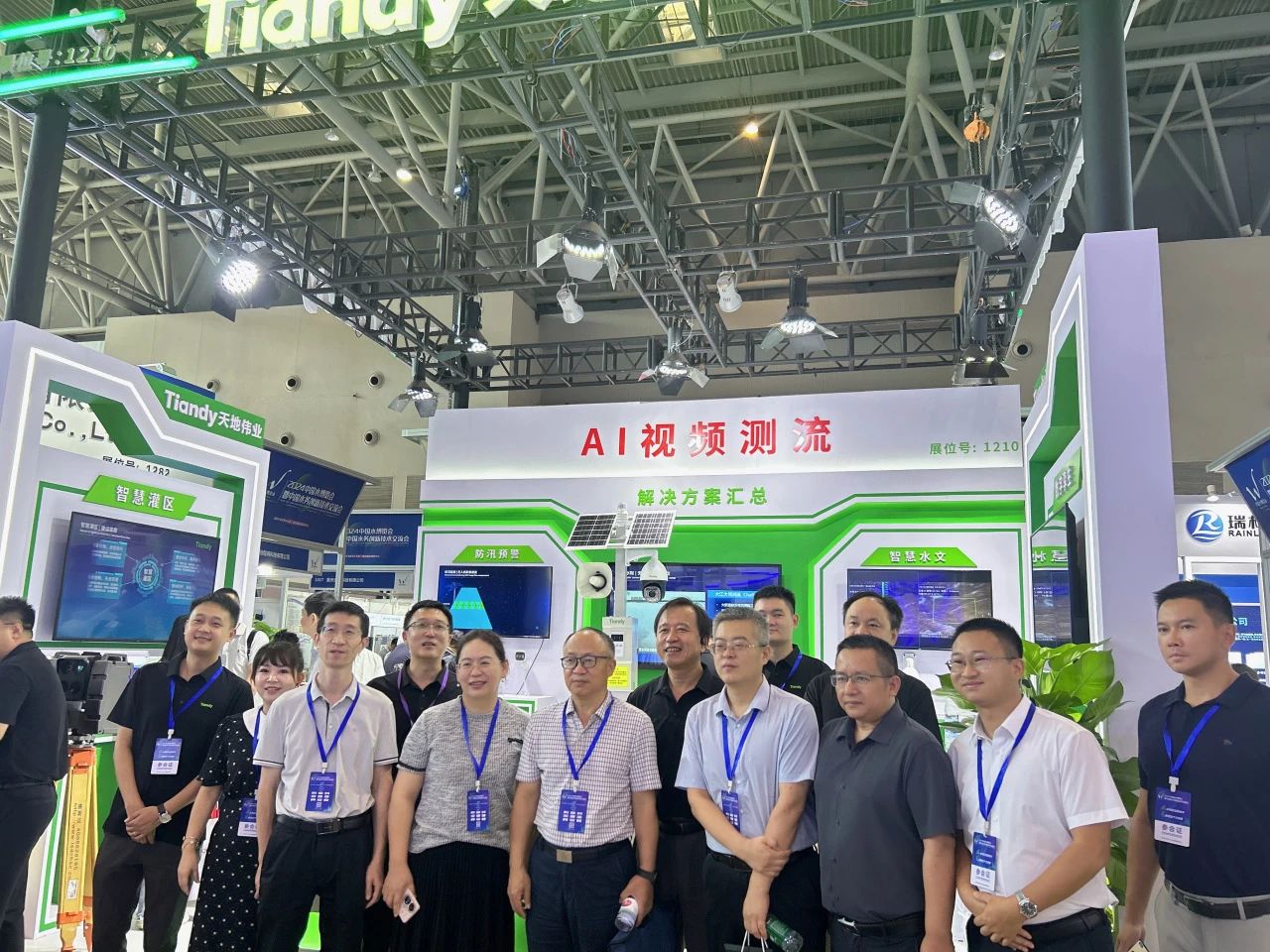 博源国际(中国)有限公司官网