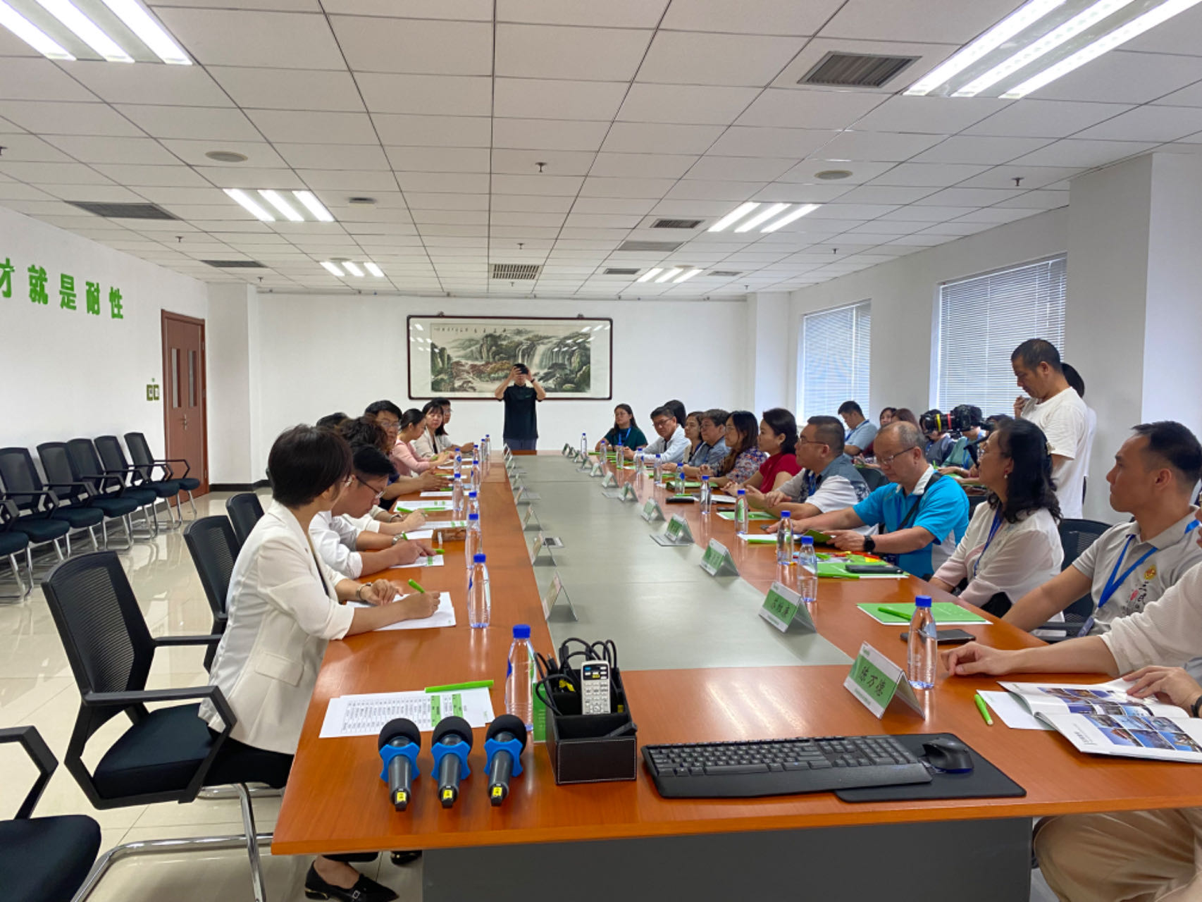 博源国际(中国)有限公司官网