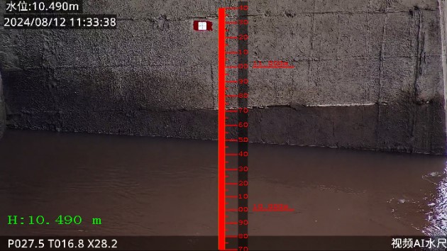 博源国际(中国)有限公司官网