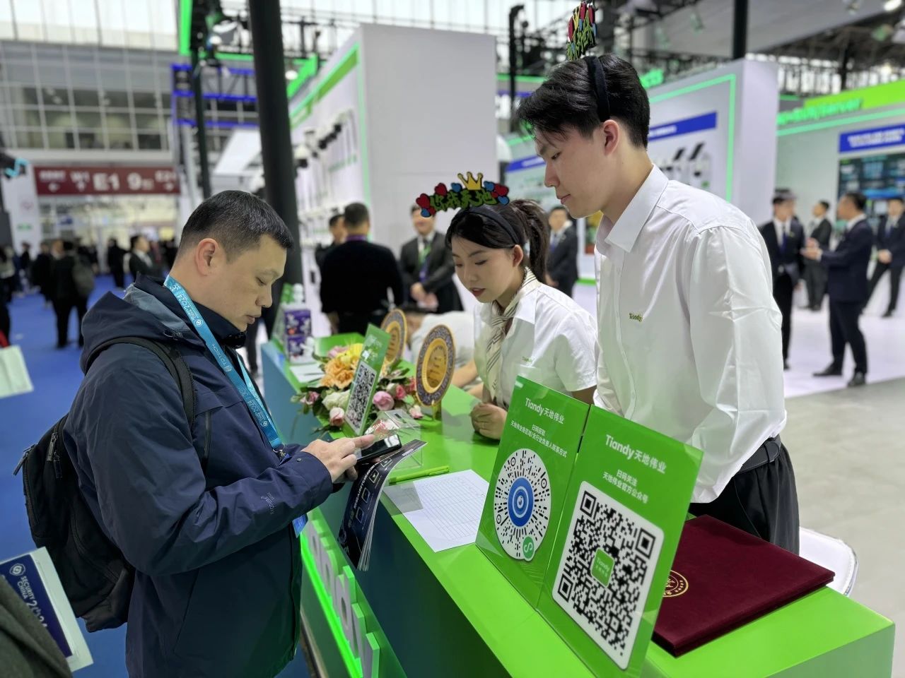 博源国际(中国)有限公司官网