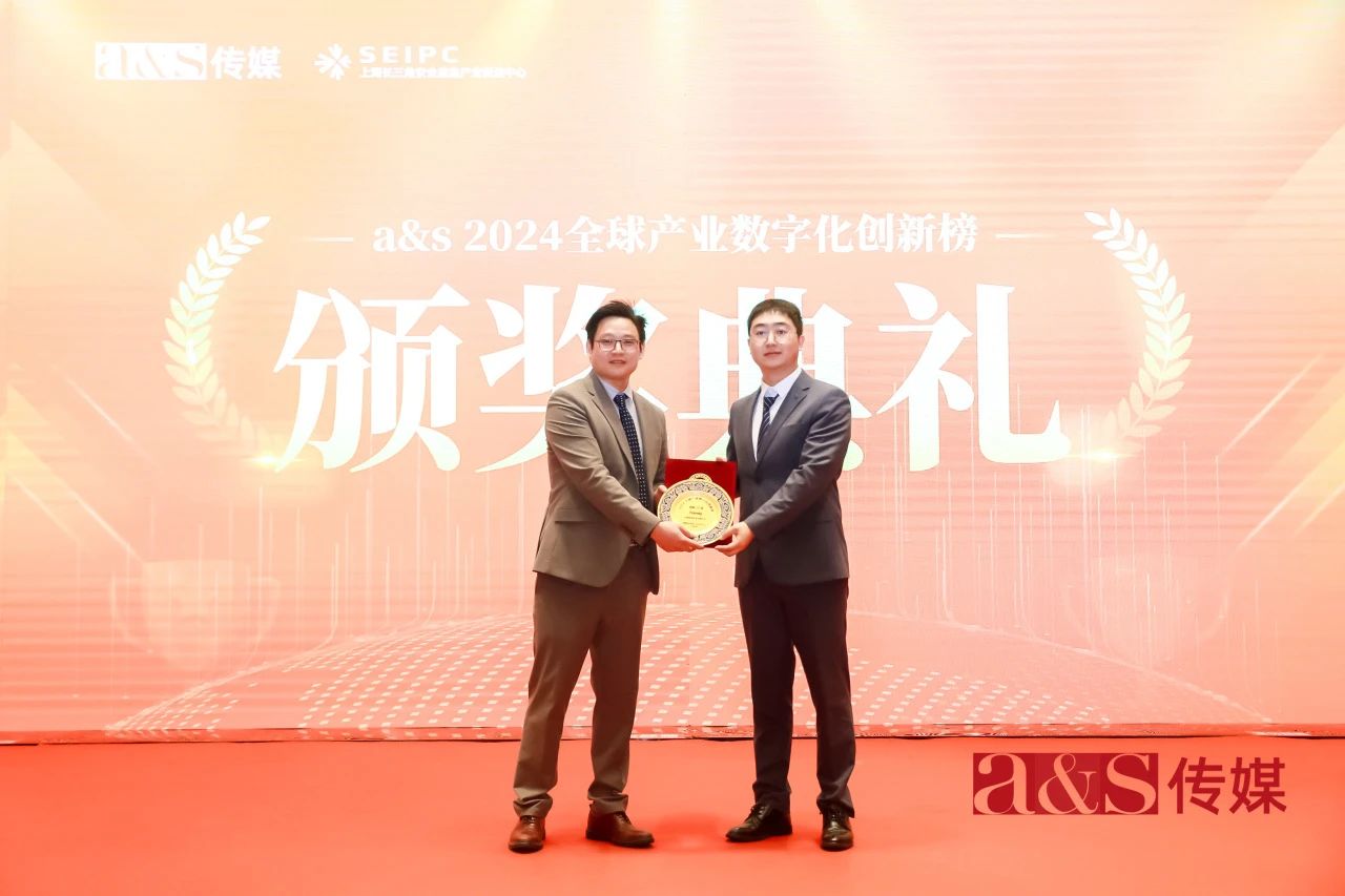 博源国际(中国)有限公司官网