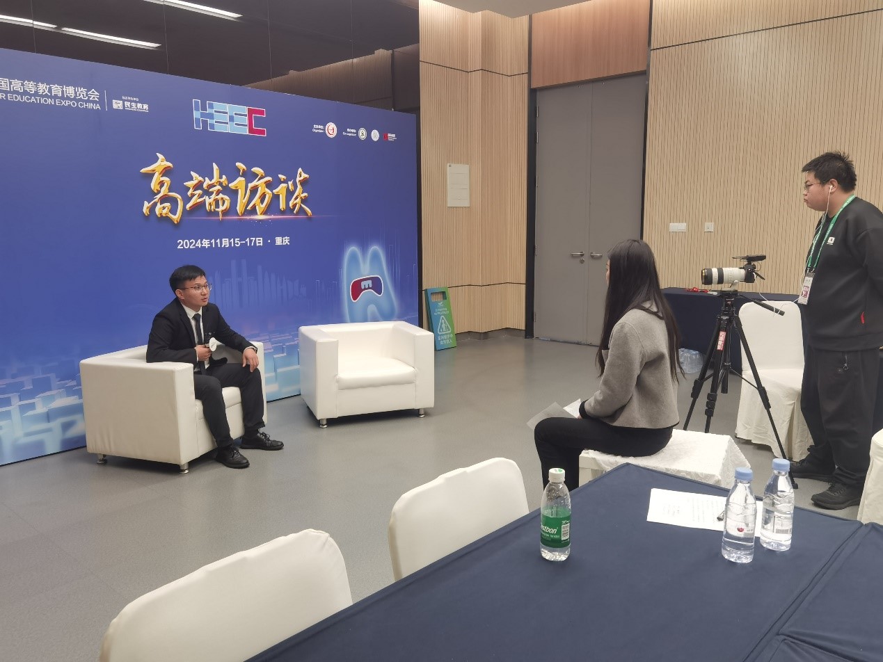 博源国际(中国)有限公司官网