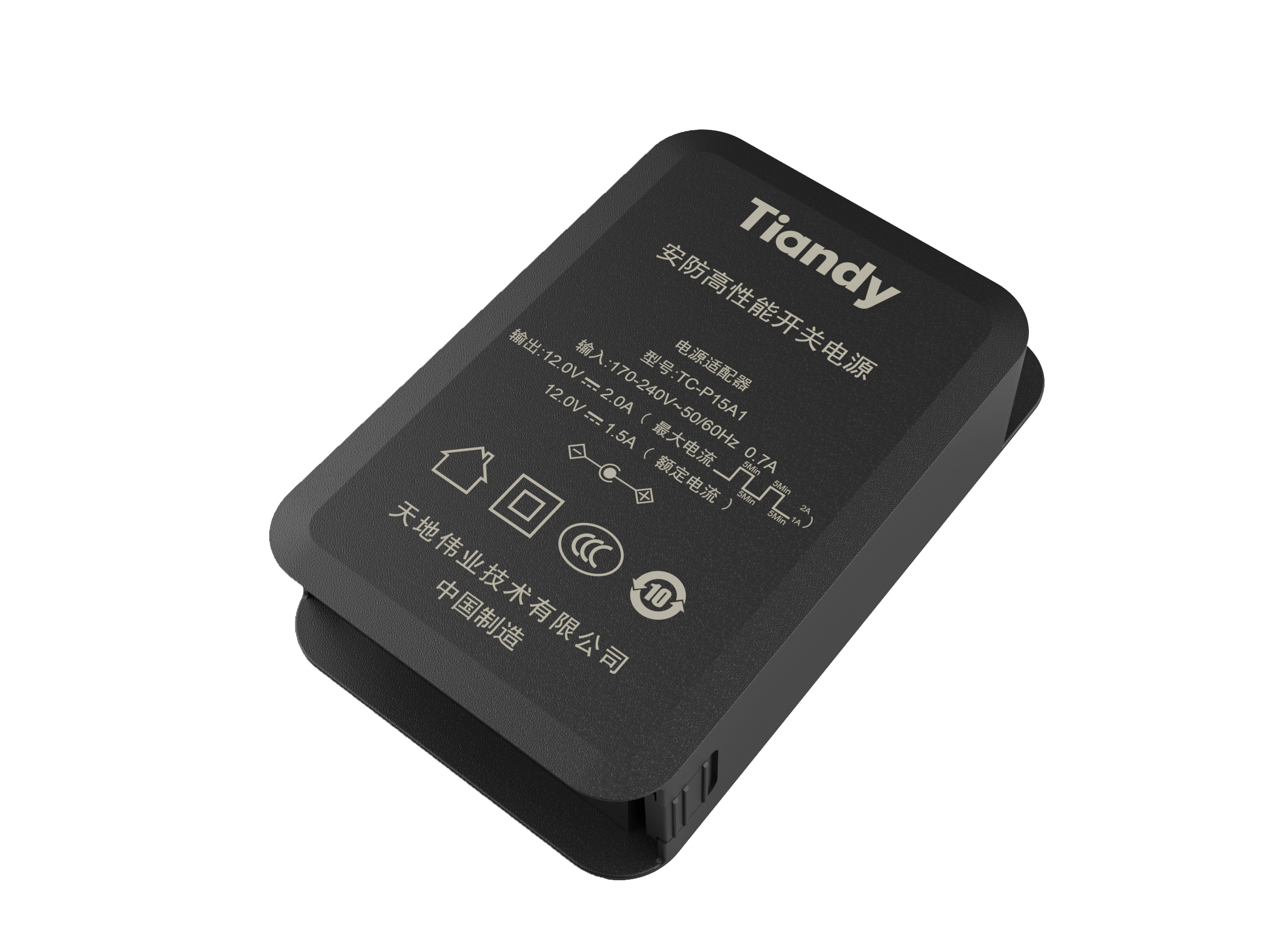 博源国际(中国)有限公司官网