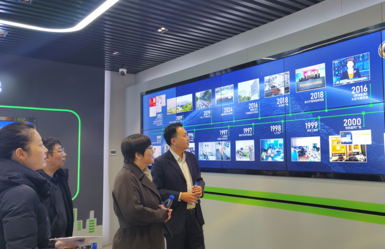 博源国际(中国)有限公司官网