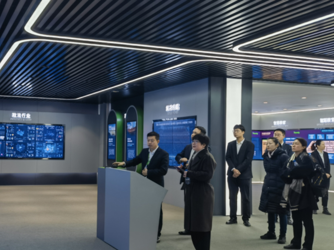 博源国际(中国)有限公司官网