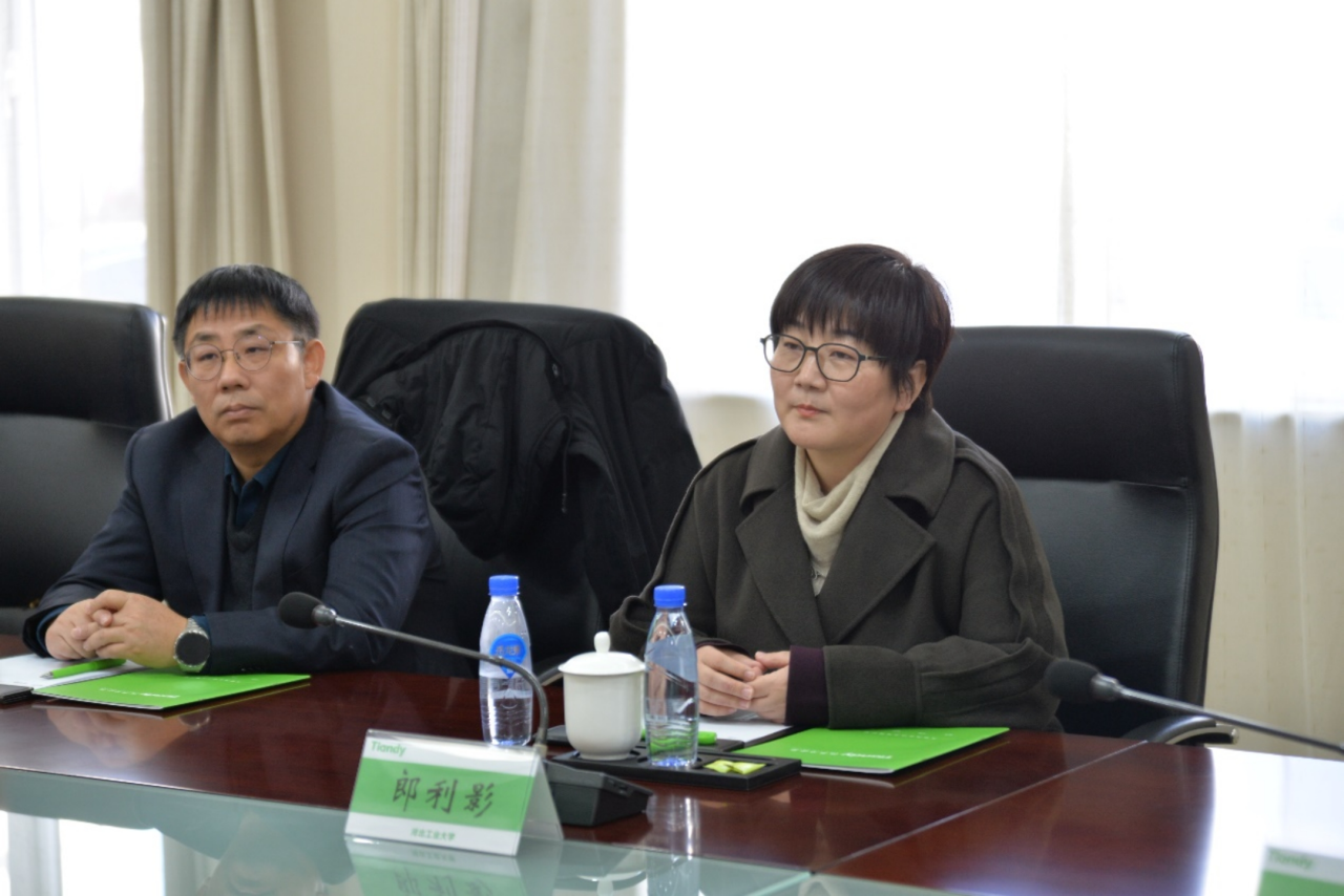 博源国际(中国)有限公司官网