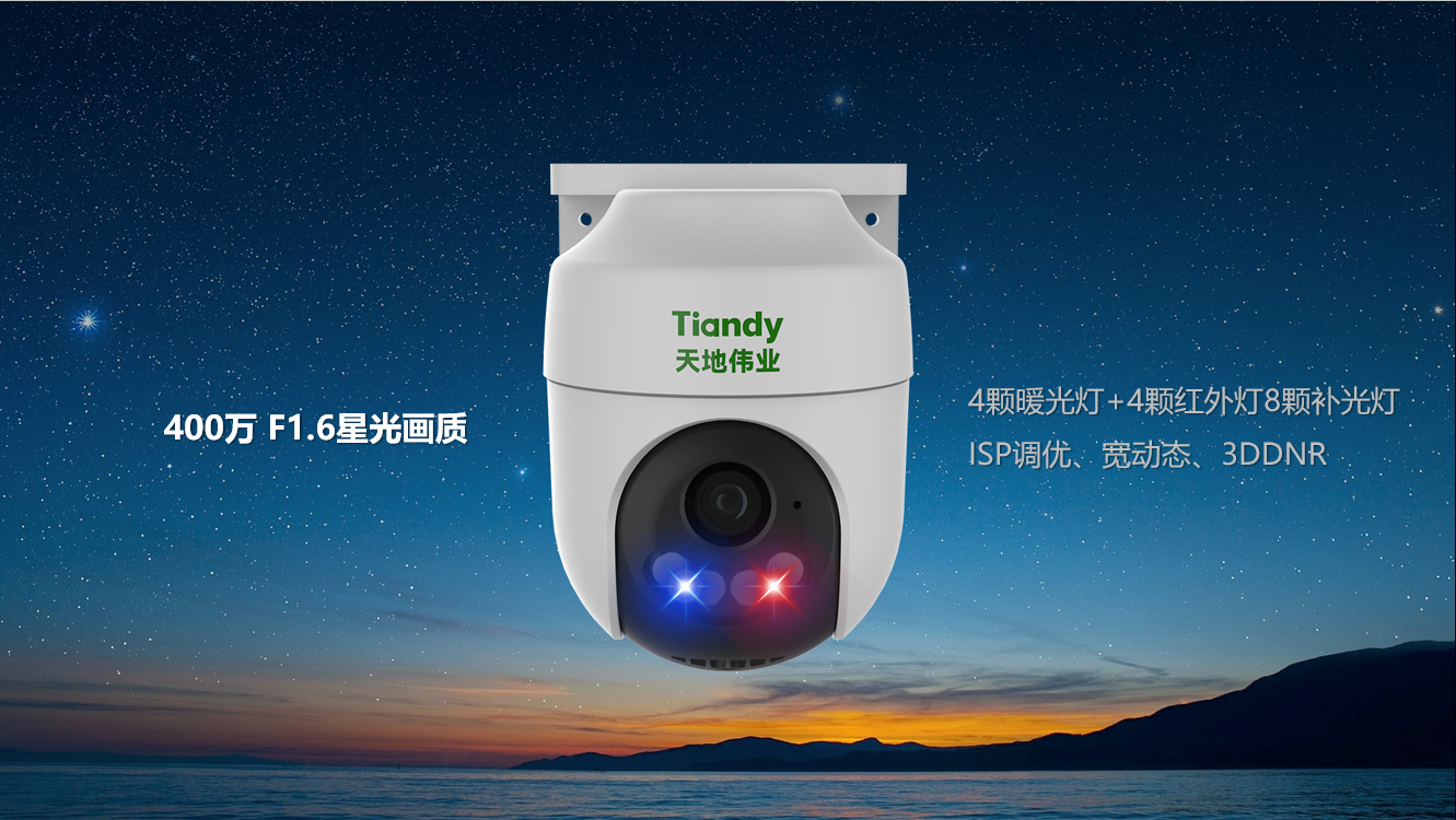 博源国际(中国)有限公司官网