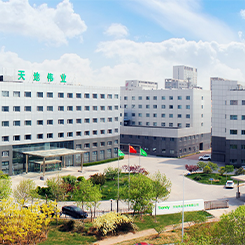 博源国际(中国)有限公司官网