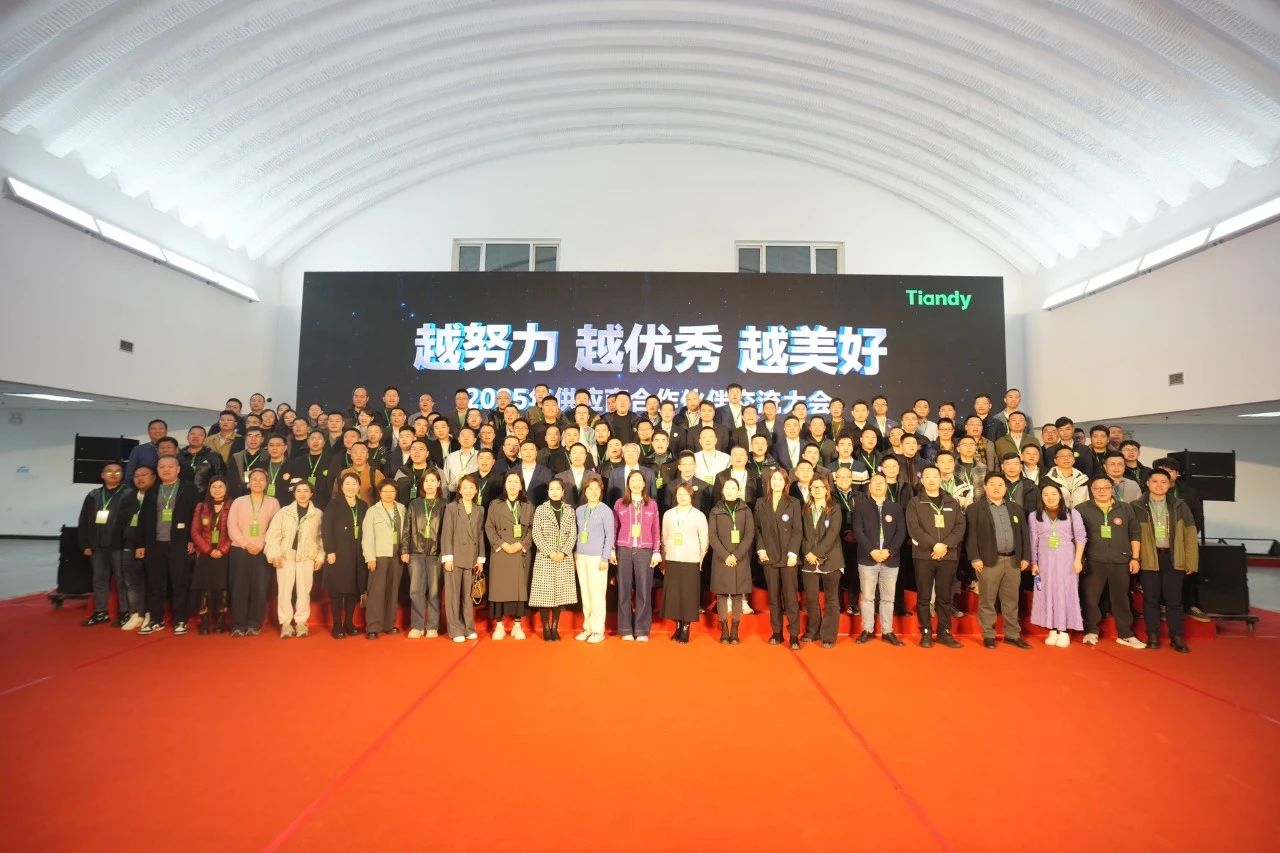 博源国际(中国)有限公司官网