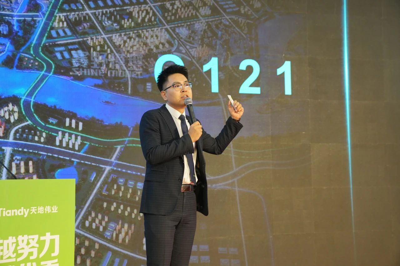 博源国际(中国)有限公司官网