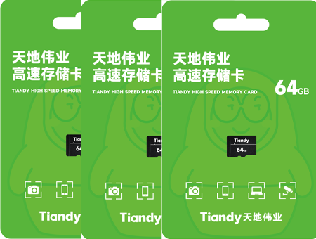 博源国际(中国)有限公司官网